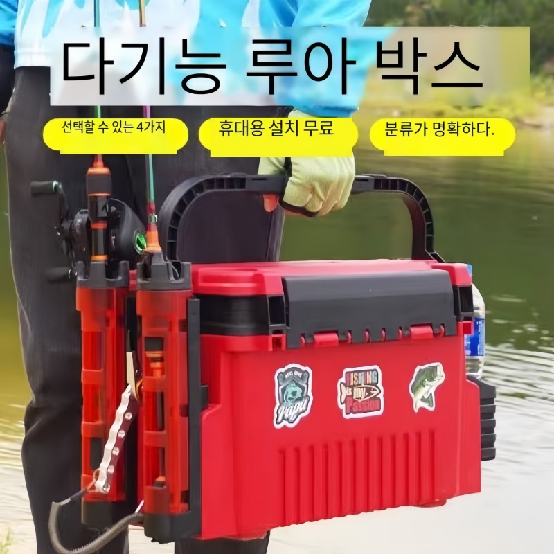 Saltwater Fishing Tackle Box D - đánh giá và giá Heavy Equipment Rental