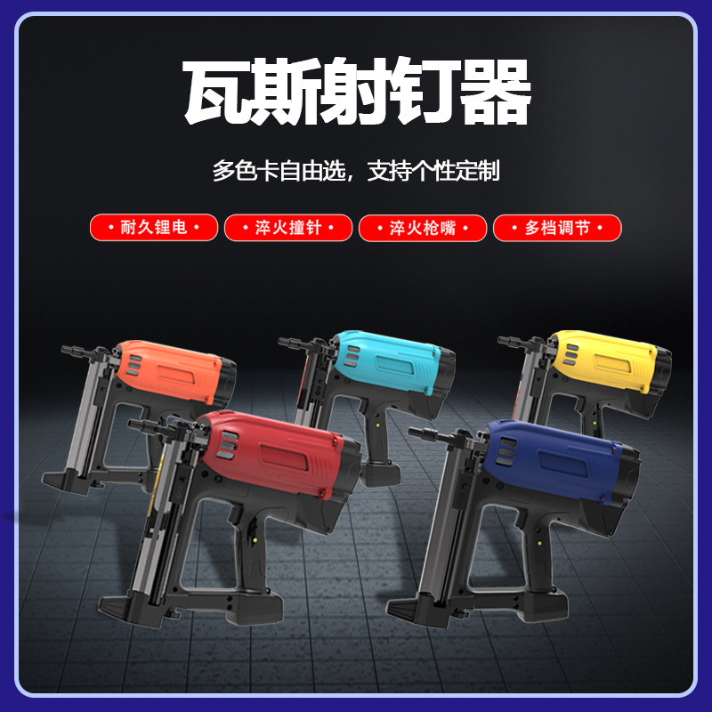 Industrial Pneumatic Nail Gun  - đánh giá và giá Heavy Equipment Electrician