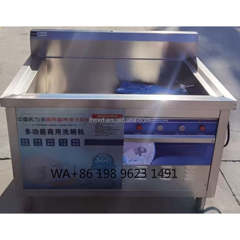 CE Certified Heavy Duty Stainl - đánh giá và giá Heavy Equipment Kitchen